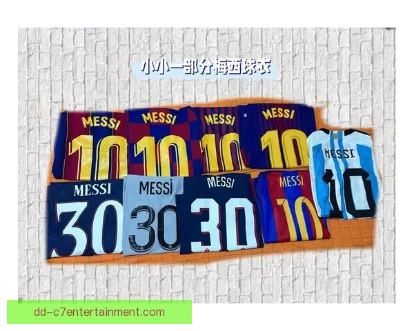 2026世界杯官方票务第二轮中签结果今日开始通过邮件发送