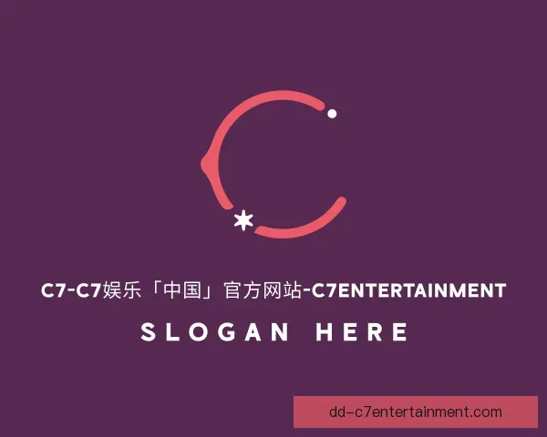 认识C7C7娱乐